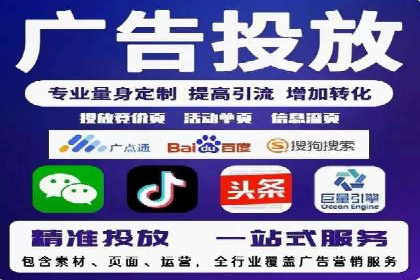 百度竞价开户成功案例：如何选择关键词？